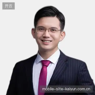 田成杰
