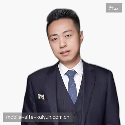 许煜华